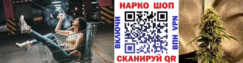 Хочу наркоту Гремячинск hydra tor  Кодеин  Амфетамин  Кокаин  Гашиш  СК 