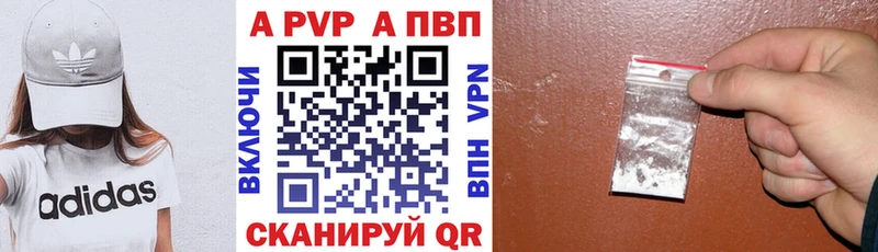 А ПВП мука  гидра зеркало  Гремячинск  даркнет сайт 