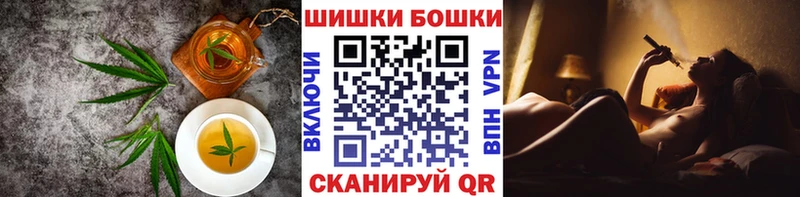 Еда ТГК марихуана  где можно купить   Гремячинск 
