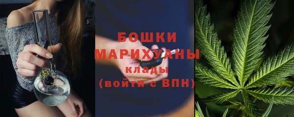 спайс Беломорск