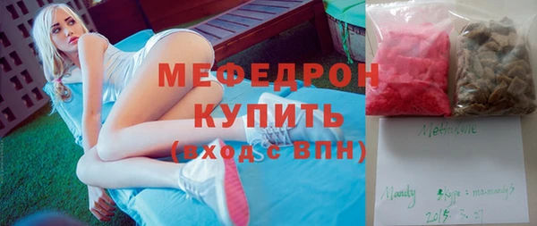 кокаин VHQ Белоозёрский
