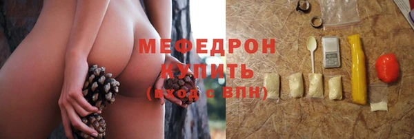 кокаин VHQ Белоозёрский