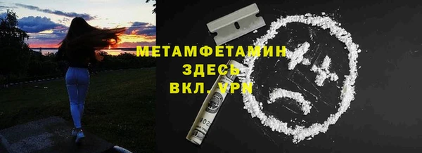 кокаин VHQ Белоозёрский