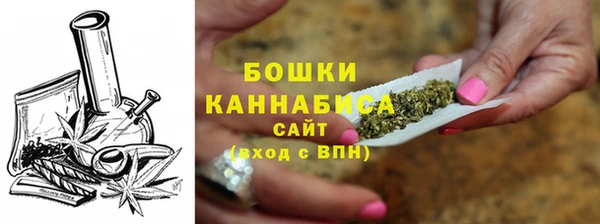 кокаин VHQ Белоозёрский