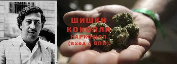 скорость mdpv Белокуриха