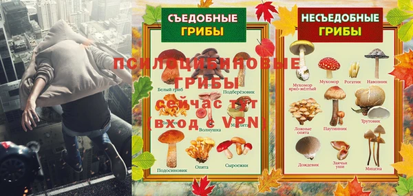 кокаин VHQ Белоозёрский