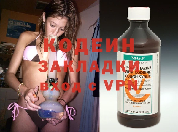 кокаин VHQ Белоозёрский