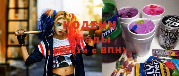 кокаин VHQ Белоозёрский