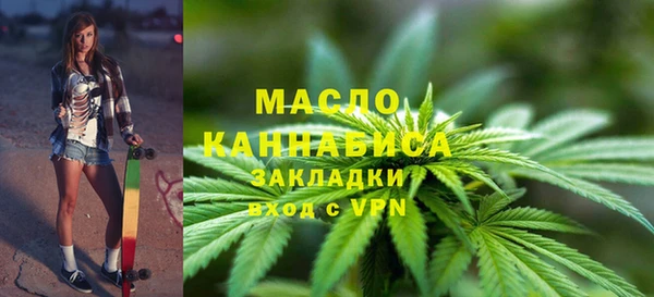 кокаин VHQ Белоозёрский