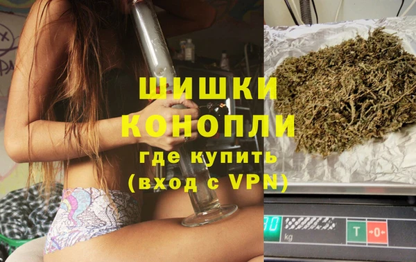 спайс Беломорск