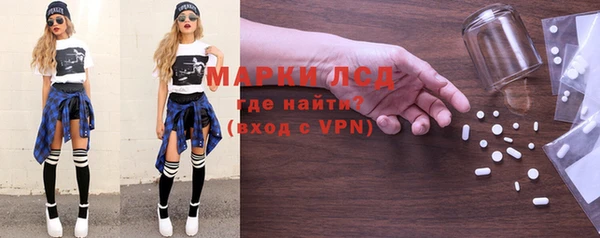 скорость mdpv Белокуриха