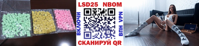 дарнет шоп  Гремячинск  ЛСД экстази ecstasy 