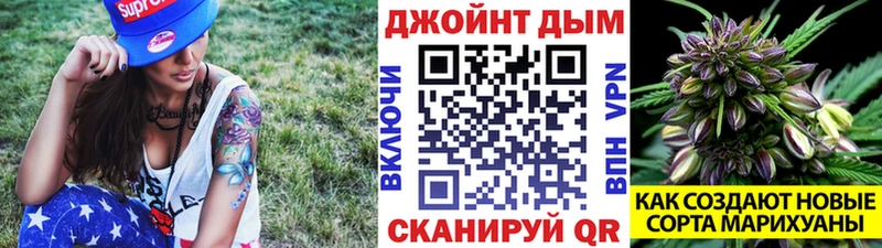 Бошки марихуана индика  Гремячинск 